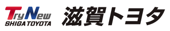 滋賀トヨタ