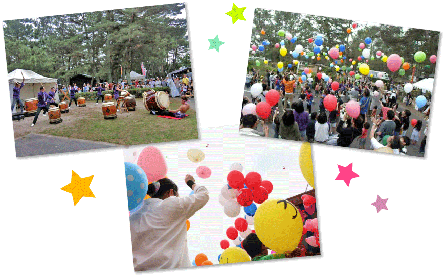 アトラクション写真